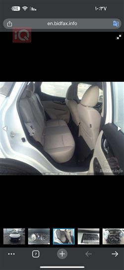 Nissan Rogue Sport